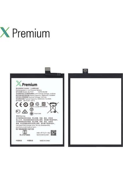 Xpremium Oppo A11X Uyumlu Batarya Pil Süper Yüksek Kalite 5000 Mah BLP727 fırsatları