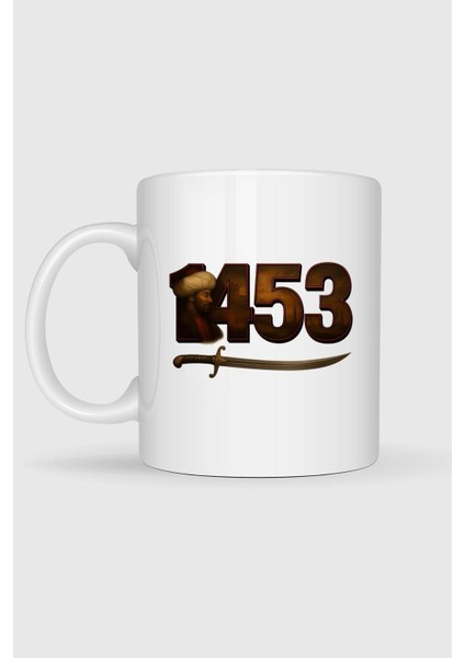 Osmanlı Istanbulun Fethi 1453 ve Kılıç Tasarımlı Kupa Bardak fiyatları