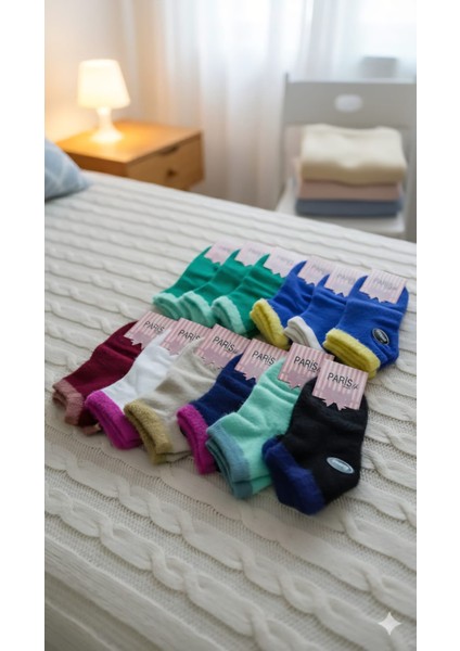 Pamuk Uyku Patik Çorabı; Dikişsiz, Renkli Çoraplar 12'li Paket modelleri