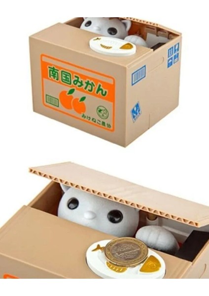 Kedi Kumbarası – Otomatik Bozuk Para Yiyen Sevimli Kedi Kumbara | Eğlenceli Para Kutusu Oyuncak