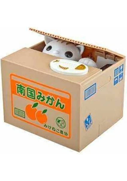 Kedi Kumbarası – Otomatik Bozuk Para Yiyen Sevimli Kedi Kumbara | Eğlenceli Para Kutusu Oyuncak fiyatları