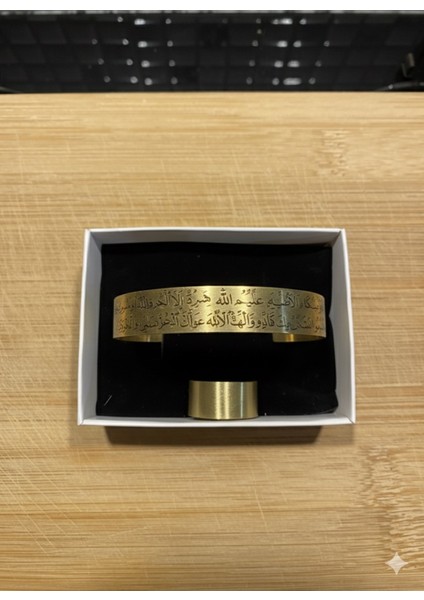 Som Pirinç Minimalist Ayetel Kürsi Bileklik ve Yüzük Takımı