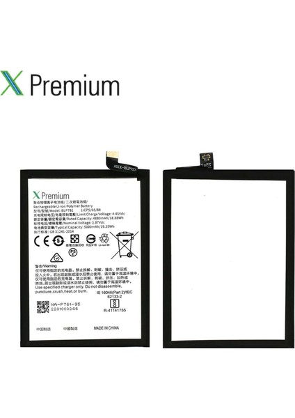 Xpremium Oppo A72 Uyumlu Batarya Pil Süper Yüksek Kalite 5000 Mah BLP781 fırsatları