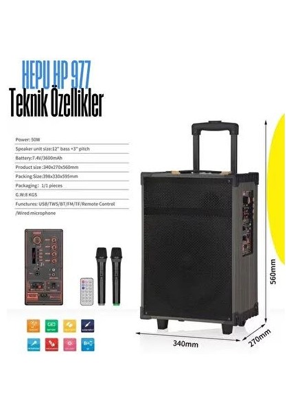 HP-977 Partybox Hoparlör 50W Güçlü Ses Tekerlekli Bluetooth Karaoke Mikrofonlu fiyatları