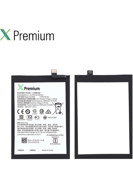 Xpremium Oppo A53S 5g Uyumlu Batarya Pil Süper Yüksek Kalite 5000 Mah BLP805 fırsatları
