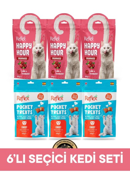 Happy Hour-Pocket Treats Kedi Maması 6'lı Seçici Kedi Set - 3