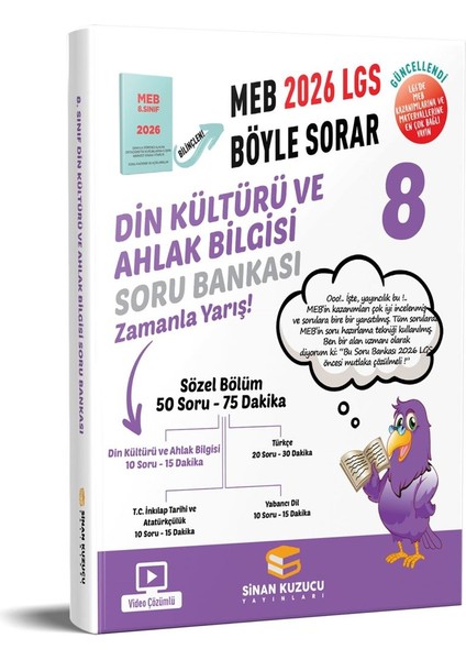 8. Sınıf 2026 Din Kültürü ve Ahlak Bilgisi Soru Bankası