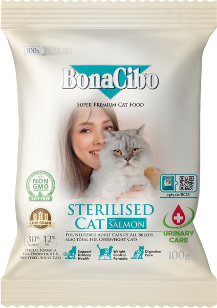 Adult Cat Sterilised Somonlu Kısırlaştırılmış Yetişkin Kedi Maması, 100 Grx5 Adt, Tüm Irklar, Şekersiz