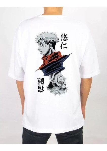 Unisex Bisiklet Yaka Baskılı Oversize T-Shirt - Beyaz fiyatları