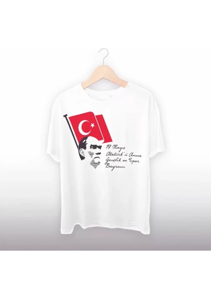 19 Mayıs 20/1 Baskılı T-Shirt - Beyaz