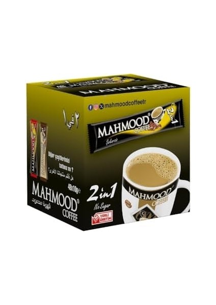 Mahmood Coffee 2si1 Arada 48 Adet, Standart