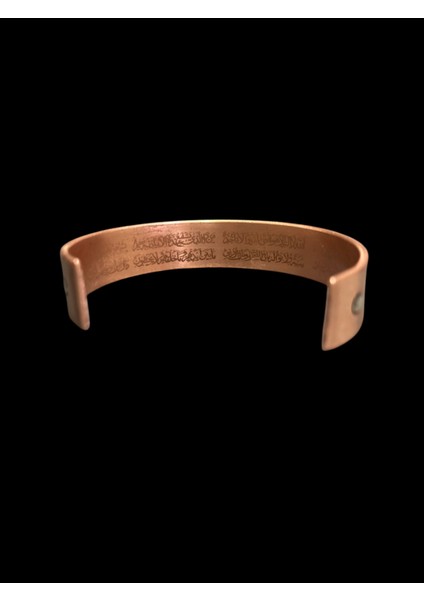 Ayetel Kürsi Işlemeli Mıknatıslı Saf Bakır Bileklik ( Iç Kısımda)