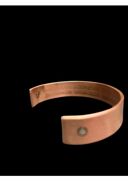Ayetel Kürsi Işlemeli Mıknatıslı Saf Bakır Bileklik ( Iç Kısımda) fiyatları