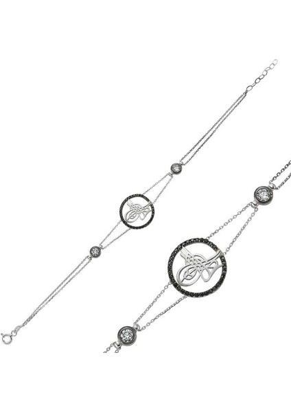 925 Ayar Gümüş Tuğralı Bileklik BR0460283 (770770)
