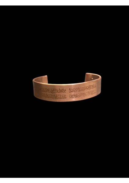 Ayetel Kürsi Işlemeli Saf Mıknatıslı Bakır Bileklik fiyatları