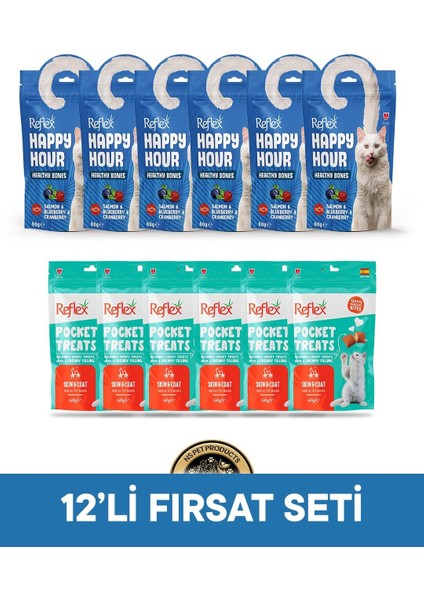 Happy Hour-Pocket Treats Kedi Maması 12'li Fırsat Set - 2