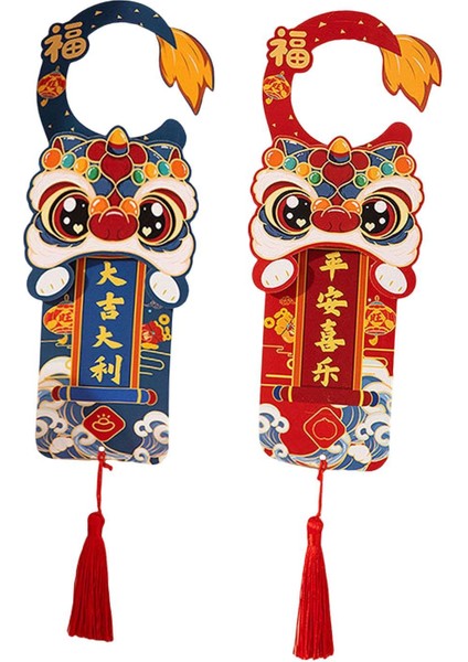 Çin Yılı Kapı Kolye Parti I Için Püsküller Sekmeli (Yurt Dışından) fırsatları