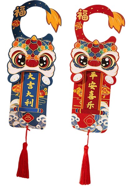 Çin Yılı Kapı Kolye Parti I Için Püsküller Sekmeli (Yurt Dışından) indirimleri