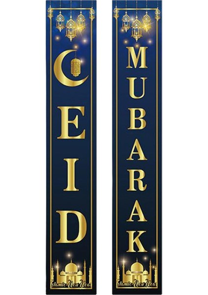 Asılı Ramazan Sundurma 18CMX30CM Açık Ev Partisi B Için Banner (Yurt Dışından)