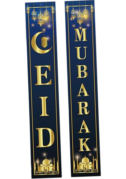 Asılı Ramazan Sundurma 18CMX30CM Açık Ev Partisi B Için Banner (Yurt Dışından) fiyatları