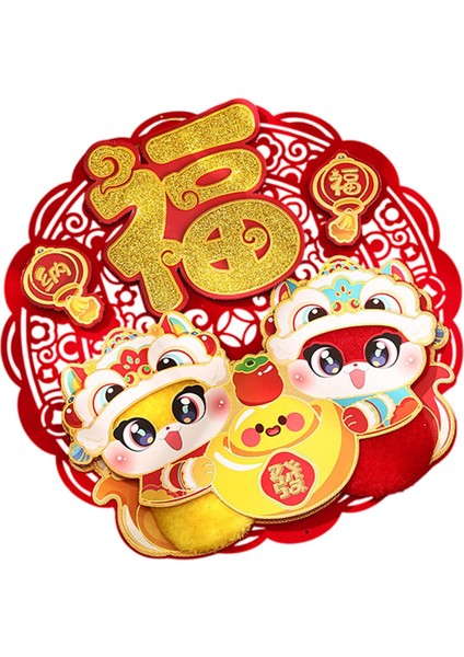 Kapı Çıkartmaları Şanslı Çiftlik Evleri Yılan Yılı Çin Yılı Süslemeleri 2025 C (Yurt Dışından)