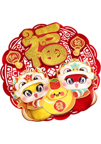 Kapı Çıkartmaları Şanslı Çiftlik Evleri Yılan Yılı Çin Yılı Süslemeleri 2025 C (Yurt Dışından) fiyatları