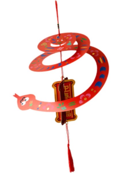 Kırmızı Için Çin Yeni Eve Taşınma Partisi Yılan Dekorasyonu (Yurt Dışından) indirimleri