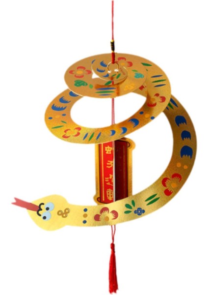 Altın Için Çin Yeni Eve Taşınma Yılan Dekorasyonu (Yurt Dışından)