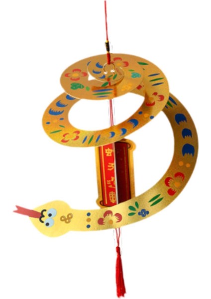 Altın Için Çin Yeni Eve Taşınma Yılan Dekorasyonu (Yurt Dışından) modelleri