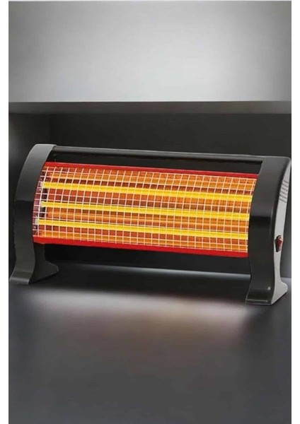 Elektrikli Ayak Altı Isıtıcı Soba - ?16?07E6-1G9016 indirimleri