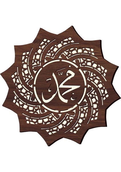 Eid Dekor Lambası Ahşap Eid Dıy Süsleme Asılı Süsleme Sundurma Ahşap (Yurt Dışından)