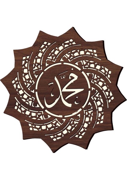 Eid Dekor Lambası Ahşap Eid Dıy Süsleme Asılı Süsleme Sundurma Ahşap (Yurt Dışından) fırsatları