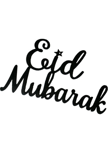 Eid Mü, 305 Dekoru (Yurt Dışından) fırsatları