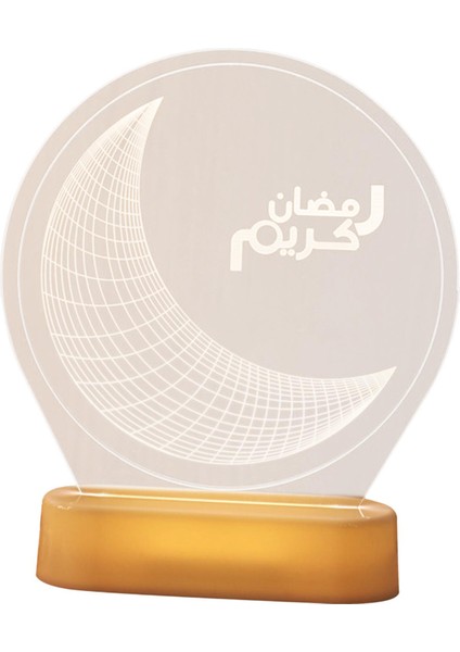 3 I LED Lambası Lantern, Tasarruf ,, 16.3X19CM Ay (Yurt Dışından)