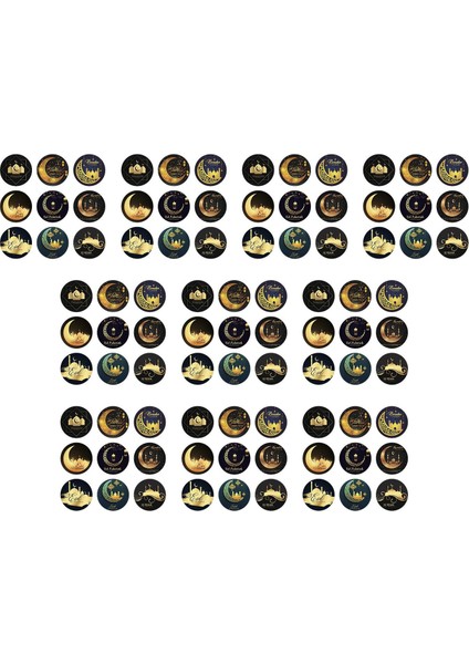 Eid Mubarak Çıkartmalar Davetiye Çıkartmalar Kutular Çıkartmalar Hediyeler Sarma Çıkartmalar B (Yurt Dışından) fiyatları