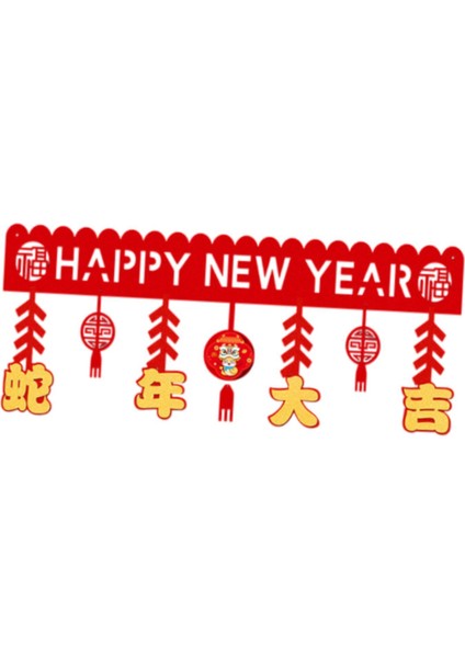 Çin Yılı Banner Garland 2025 Kapı Asılı Dekorasyon C (Yurt Dışından)