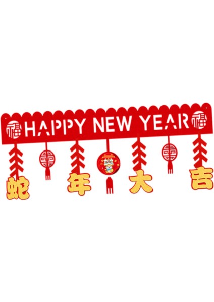 Çin Yılı Banner Garland 2025 Kapı Asılı Dekorasyon C (Yurt Dışından) fiyatları