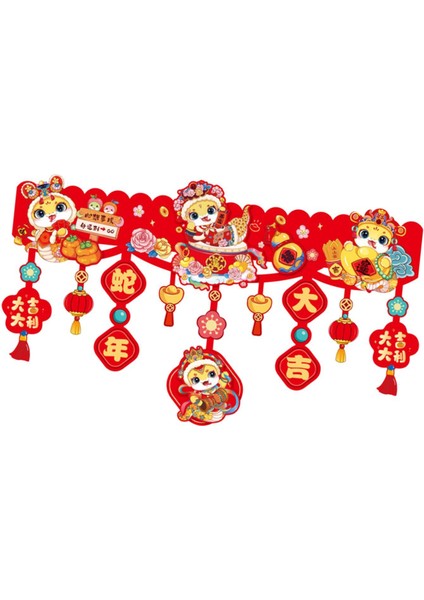 2025 Çin Yılı Asılı Dekorasyon 35.4X20 Inç Kağıt Malzemesi (Yurt Dışından)