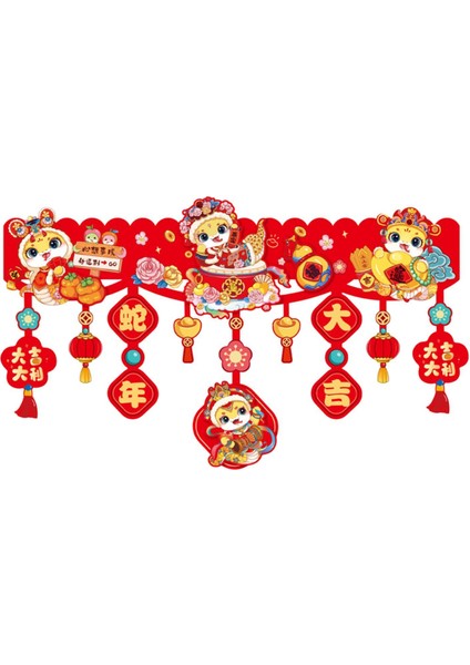 2025 Çin Yılı Asılı Dekorasyon 35.4X20 Inç Kağıt Malzemesi (Yurt Dışından) modelleri