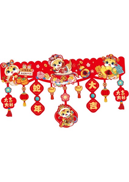 2025 Çin Yılı Asılı Dekorasyon 35.4X20 Inç Kağıt Malzemesi (Yurt Dışından) indirimleri