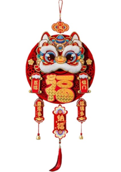 2025 Çin Ay Yılı Ev Için Asılı Süsleme (Yurt Dışından)