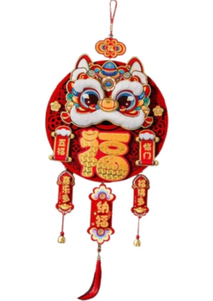 2025 Çin Ay Yılı Ev Için Asılı Süsleme (Yurt Dışından) fiyatları