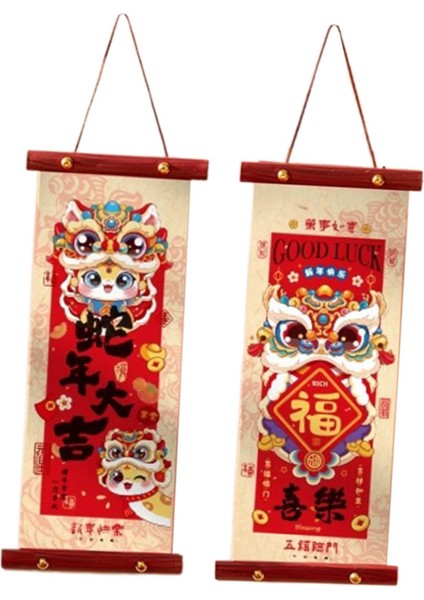 2025 Çin Yılı Asılı Irma Dekorasyon Çok Yönlü Kelimeler B (Yurt Dışından) fiyatları