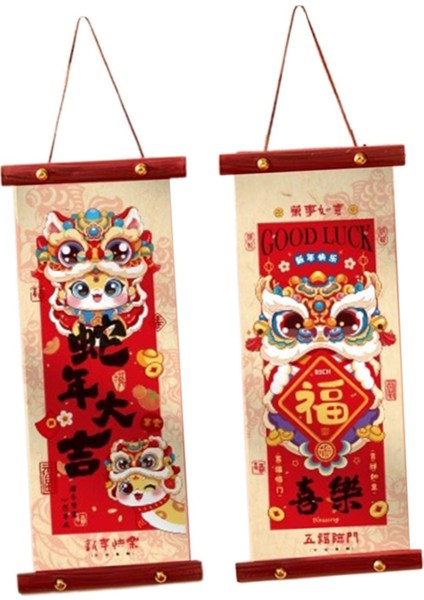 2025 Çin Yılı Asılı Irma Dekorasyon Çok Yönlü Kelimeler B (Yurt Dışından) modelleri