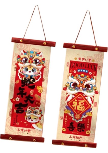 2025 Çin Yılı Asılı Irma Dekorasyon Çok Yönlü Kelimeler B (Yurt Dışından) fırsatları