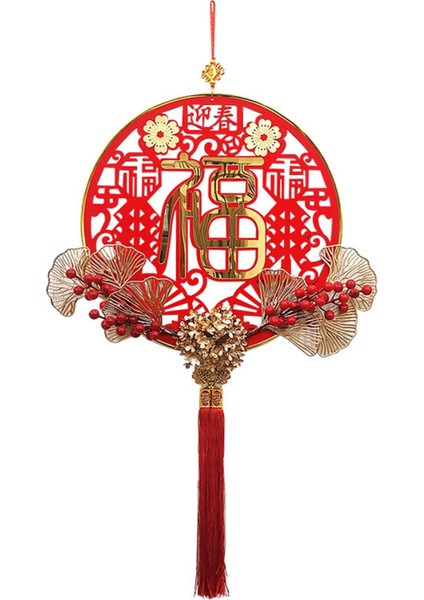Çin Yılı Dekorasyonu, ''fu'' Kırmızı Meyveler Dekoratif (Yurt Dışından)