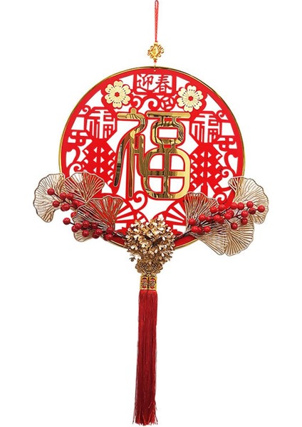 Çin Yılı Dekorasyonu, ''fu'' Kırmızı Meyveler Dekoratif (Yurt Dışından) fiyatları