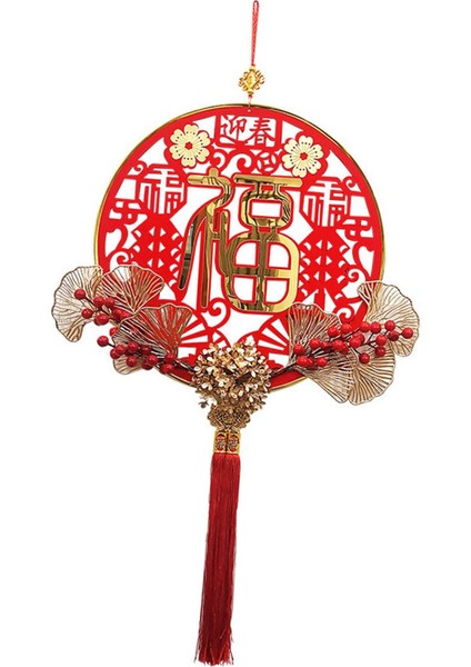 Çin Yılı Dekorasyonu, ''fu'' Kırmızı Meyveler Dekoratif (Yurt Dışından) modelleri