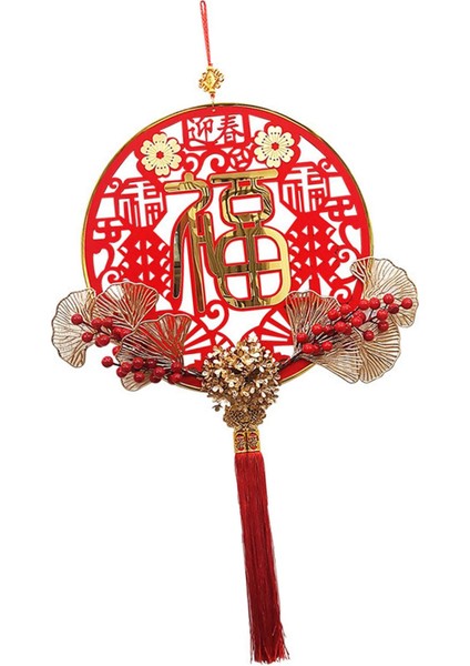 Çin Yılı Dekorasyonu, ''fu'' Kırmızı Meyveler Dekoratif (Yurt Dışından) indirimleri