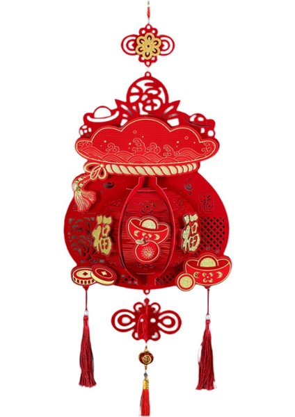 Ev I B Için Kırmızı Çin Şği Malzemeleri (Yurt Dışından)